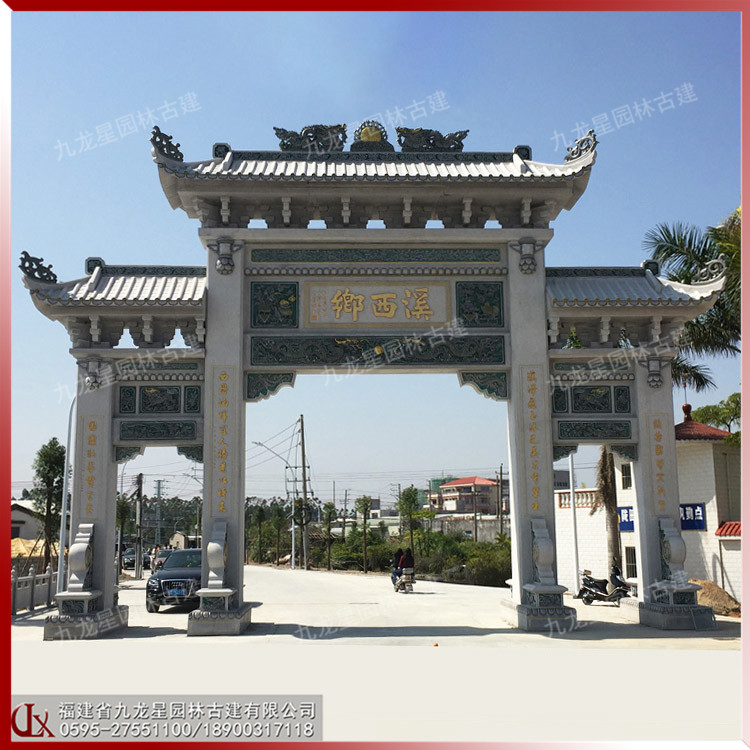 農(nóng)村石雕牌坊門樓加工