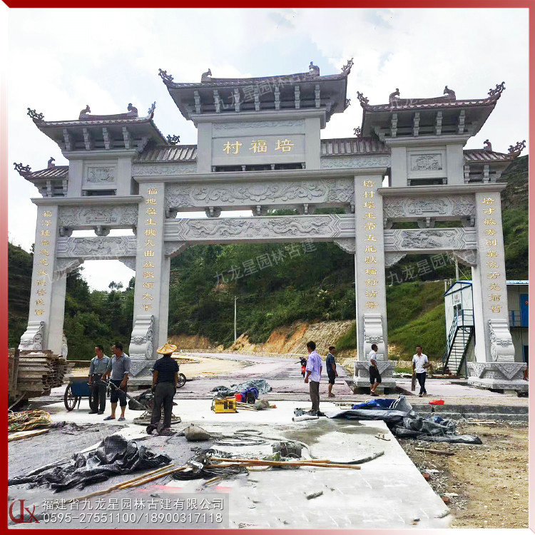 農村石雕牌坊圖片