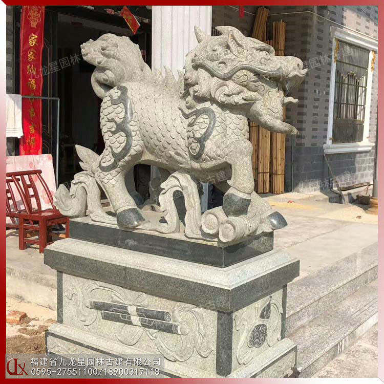 私人住宅安放青石石雕麒麟一對 鎮(zhèn)宅納福
