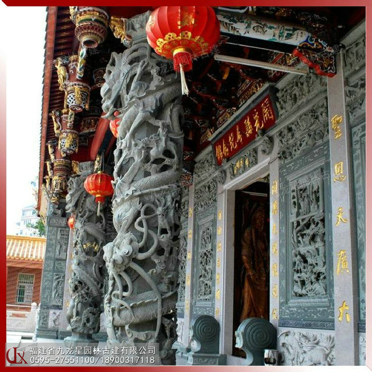 1615261311557652.jpg 石雕龍柱圖騰柱圖片