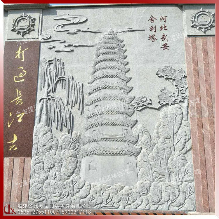 石雕紅軍抗戰(zhàn)浮雕圖片