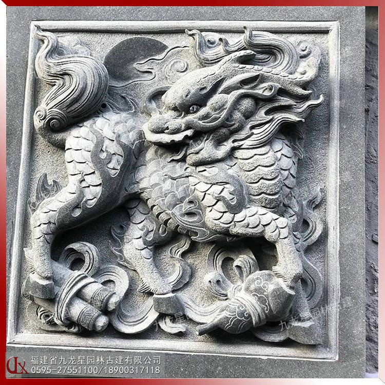 1615449463446722.jpg 麒麟石雕浮雕圖
