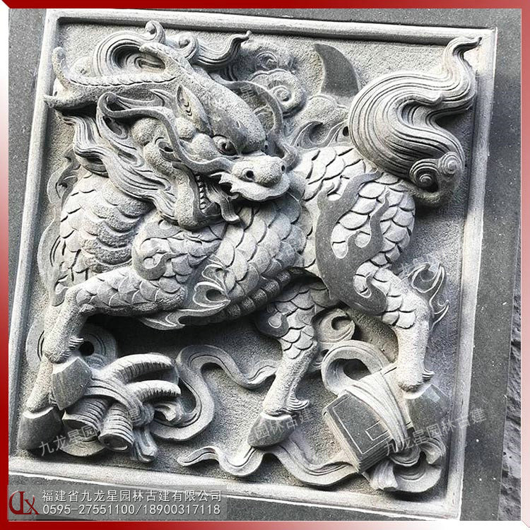 1615449463501394.jpg 麒麟石雕浮雕圖