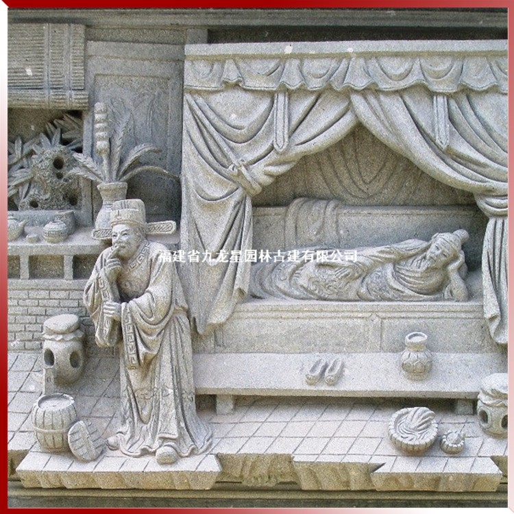 石雕浮雕二十四孝圖片