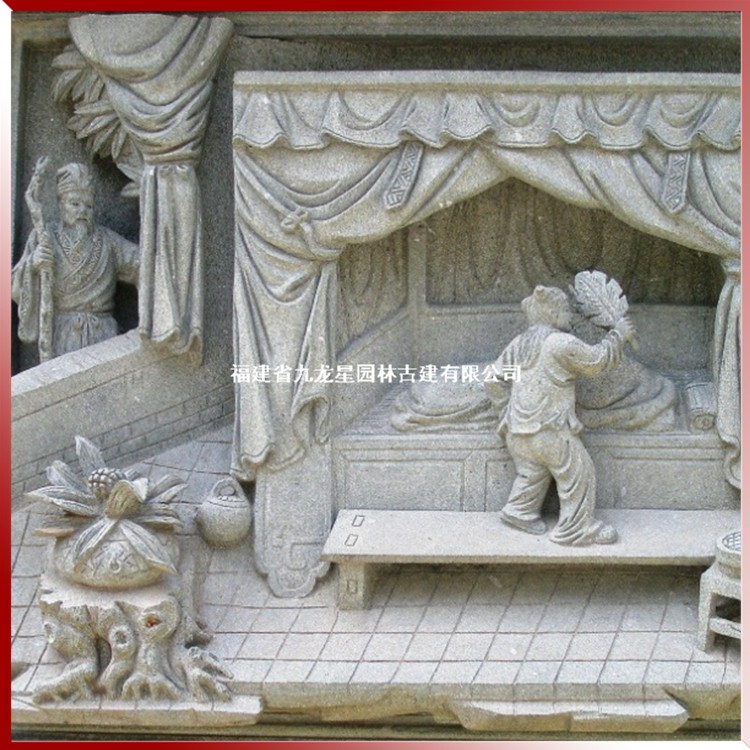 石雕浮雕二十四孝圖片