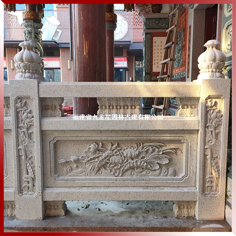 祠堂外圍石欄桿圖片