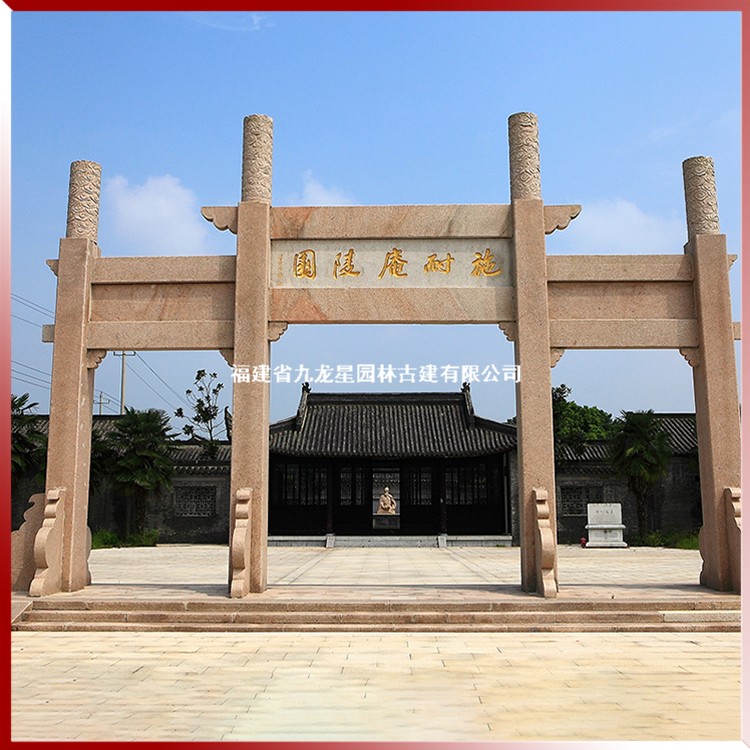 1617178478826783.jpg 石雕牌坊圖片