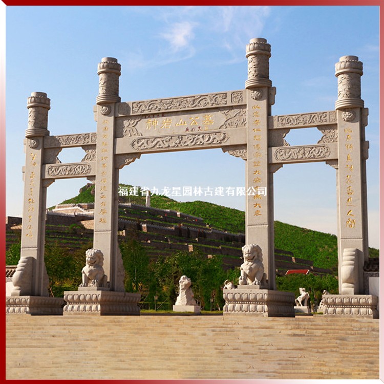 1617268339449896.jpg 花崗巖石雕牌坊圖片