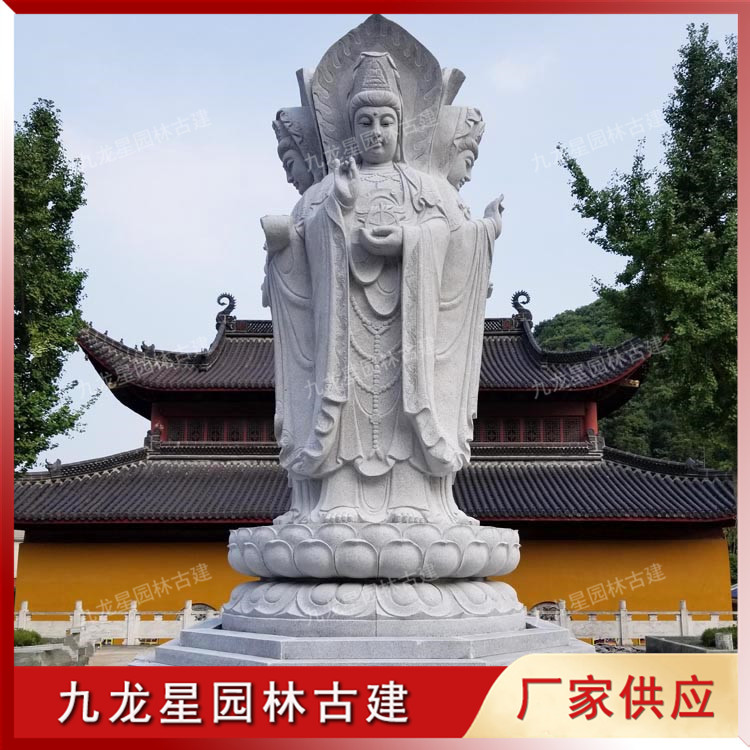 1620381073316298.jpg 石雕觀音佛像圖片