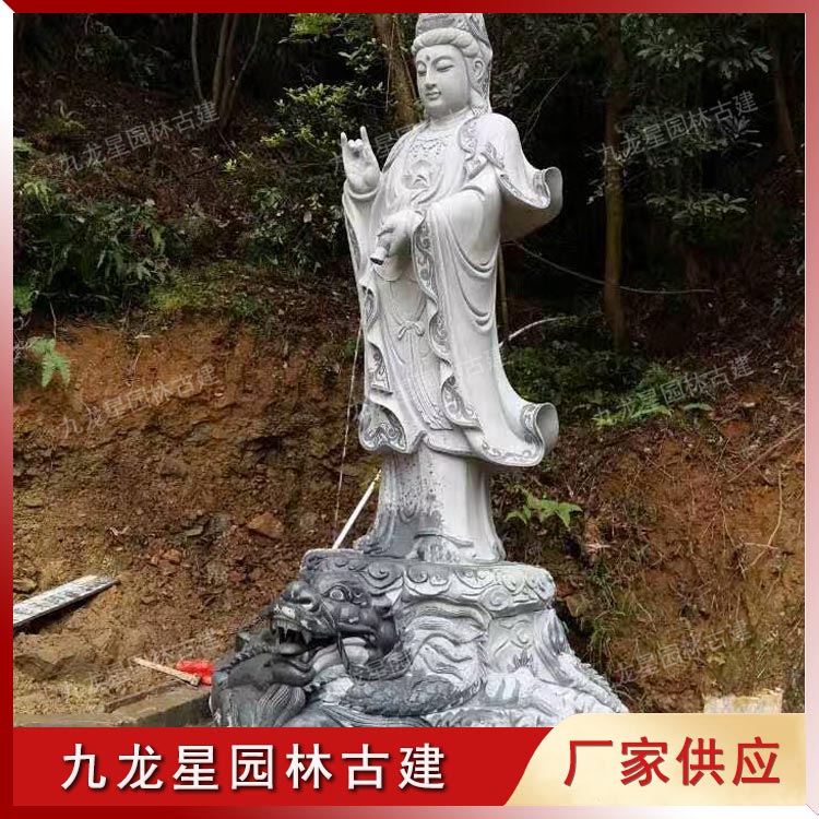 1620729468494588.jpg 石雕騎龍觀音圖片