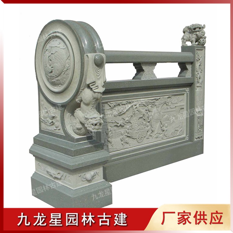 1622449628509778.jpg 石雕欄桿抱鼓圖片