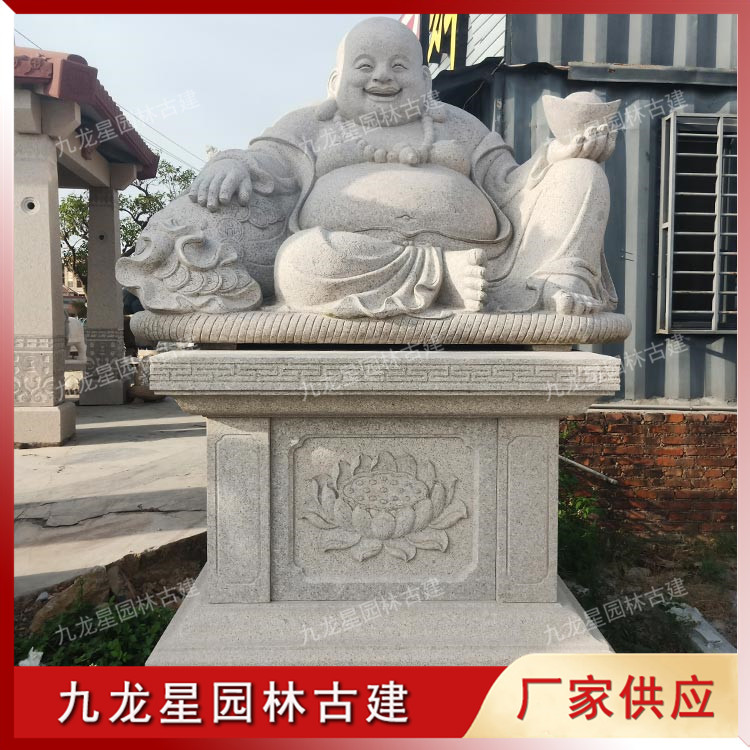 1622601379804285.jpg 石雕彌勒佛圖片