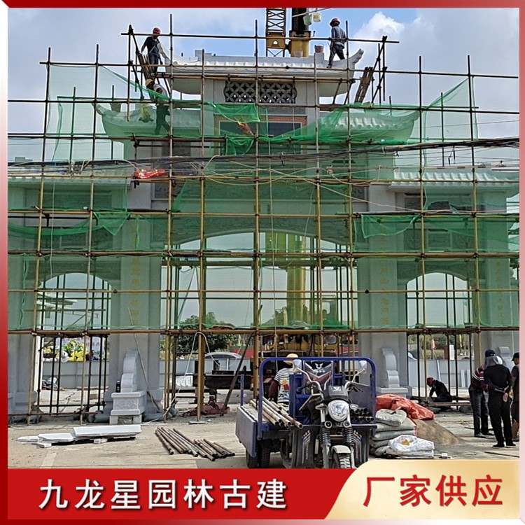 1623747638545948.jpg 廣東村口石雕牌坊圖片