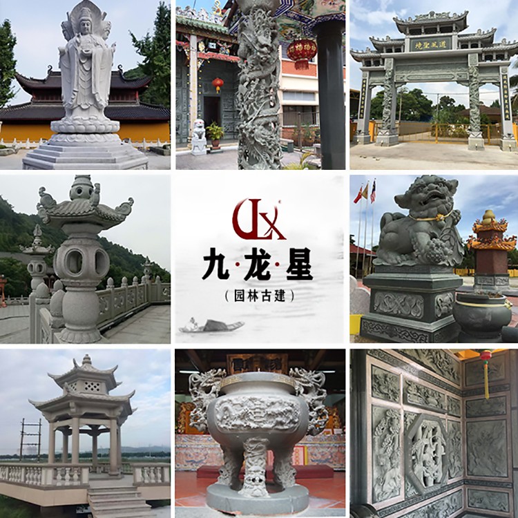 1625282441641685.jpg 九龍星園林古建  (2)