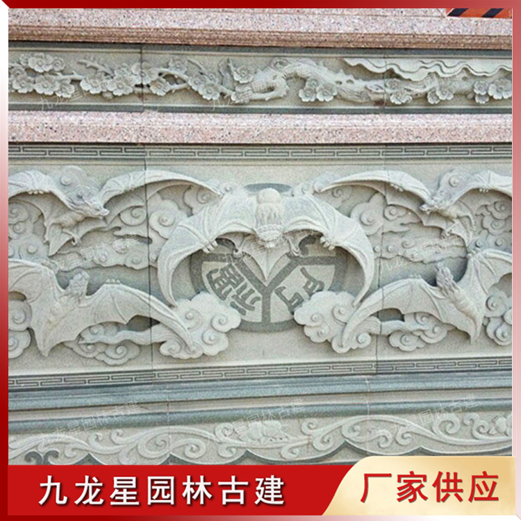 1625898677144663.jpg 石雕蝙蝠浮雕圖片