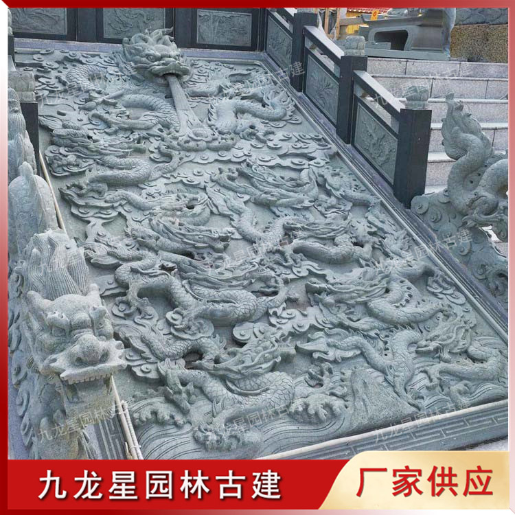 1627011076655258.jpg 斗母宮階梯九龍堵 (3)