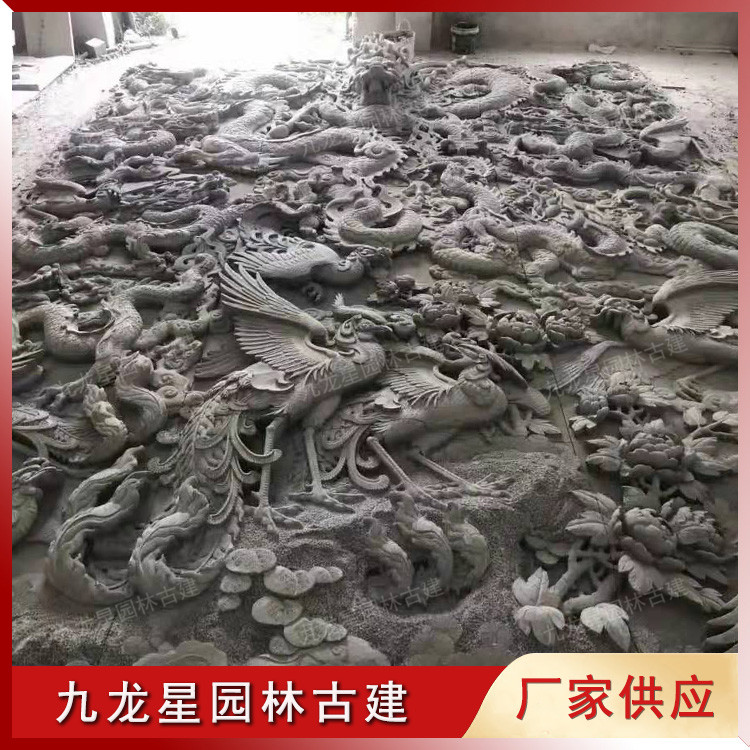1629366378927441.jpg 石雕浮雕龍鳳呈祥圖片