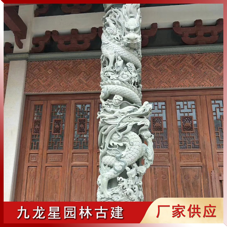 1641525304792033.jpg 寺院大殿門口盤龍廊柱