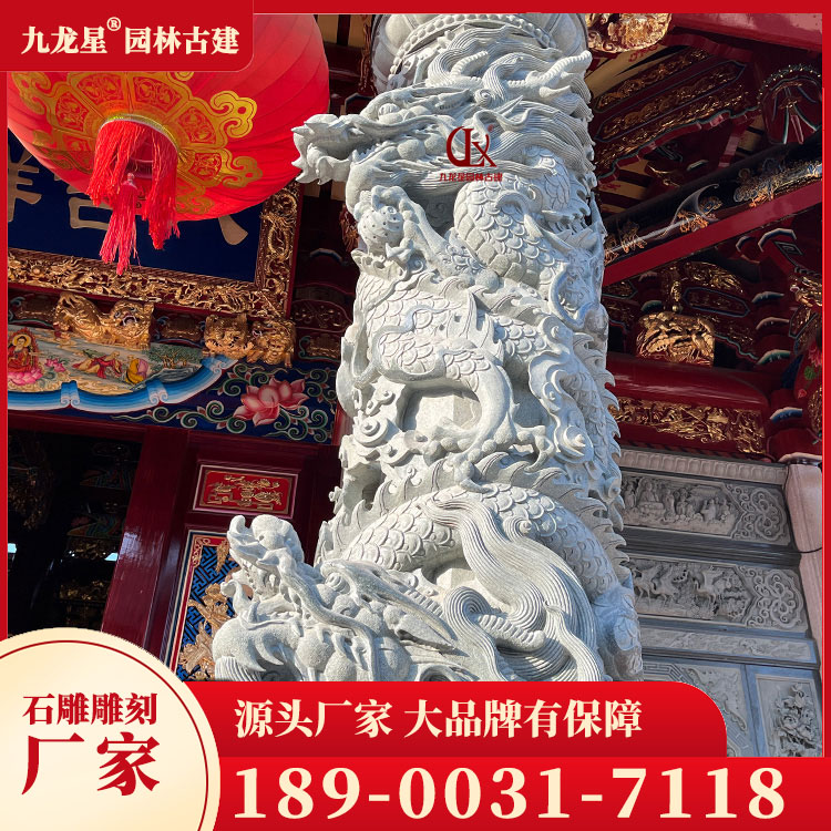 1700469888224518.jpg 石雕龍柱圖片
