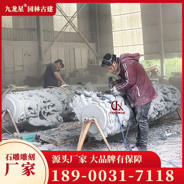1700469912353725.jpg 石雕龍柱圖片