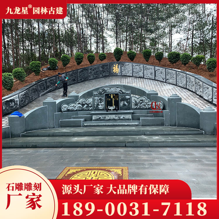 1712913836608278.jpg 石材墓套墓圍圖片